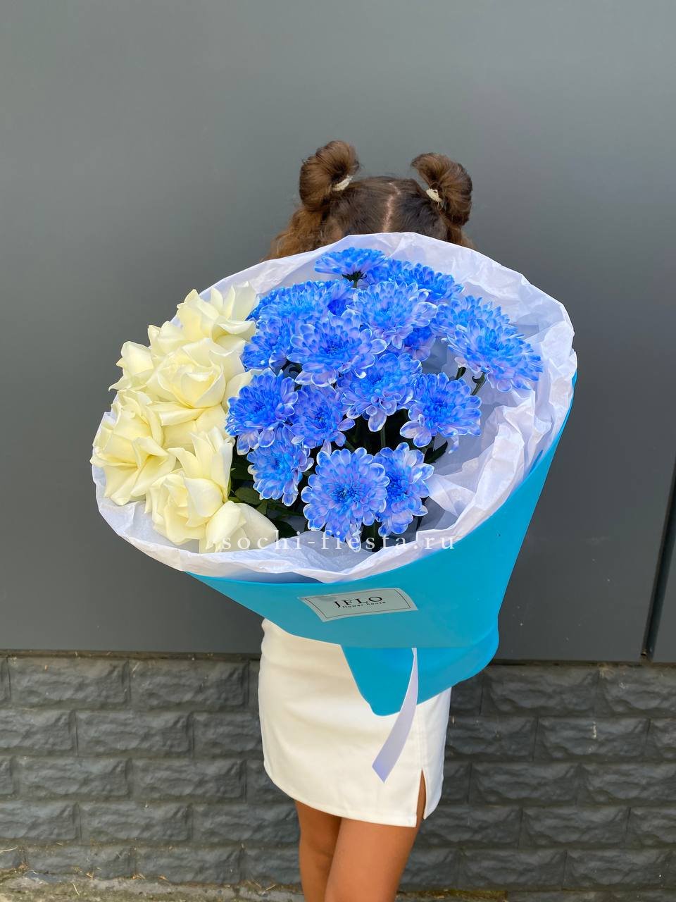 Букет с хризантемами