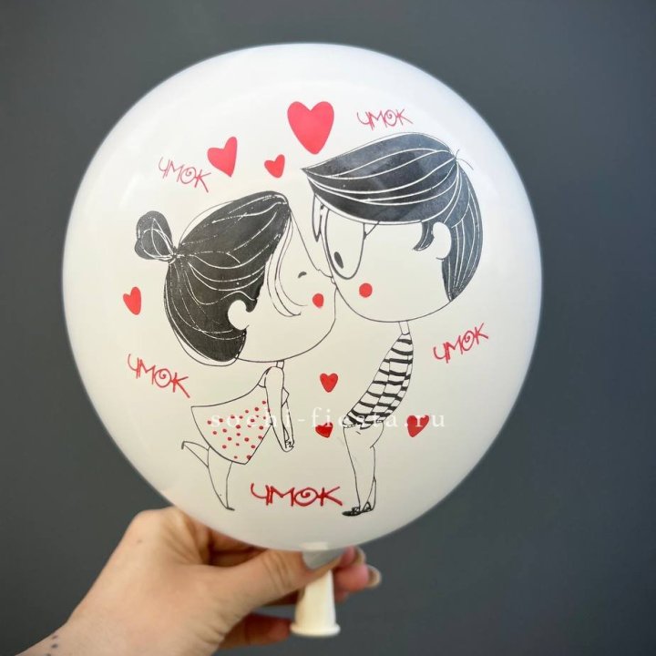 Гелиевый шар для влюблённых в Балашихе