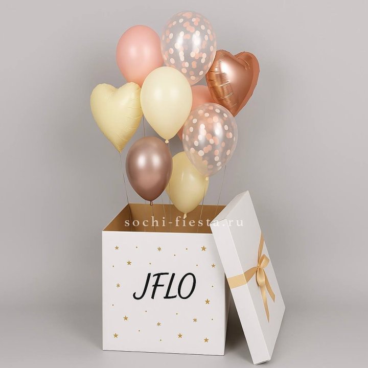 Коробка-сюрприз с шарами №2 в Балашихе