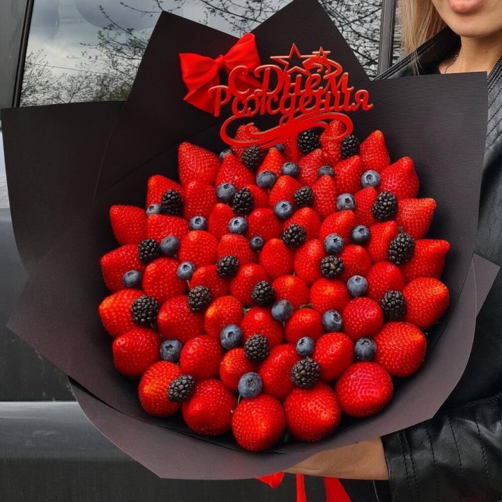 Ягодный бум №5 в Балашихе