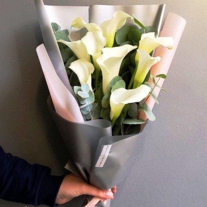 Каллы с эвкалиптом в Балашихе