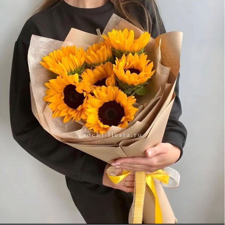 Букет из подсолнухов в Балашихе