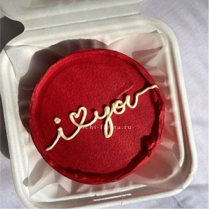 Бенто-торт "Я тебя люблю бесконечно" в Балашихе