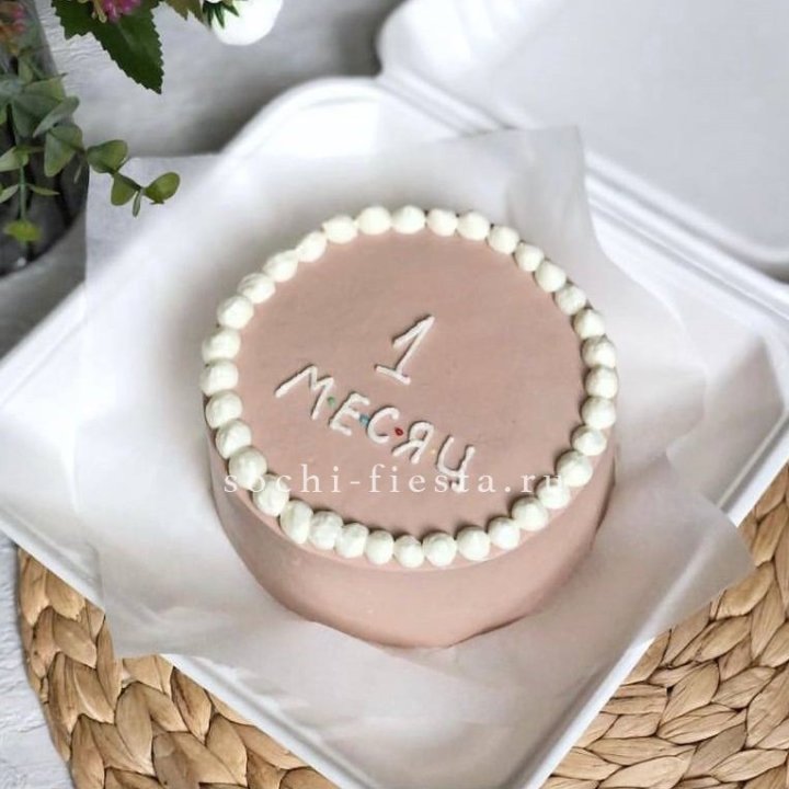 Бенто-торт "Важная дата" в Балашихе