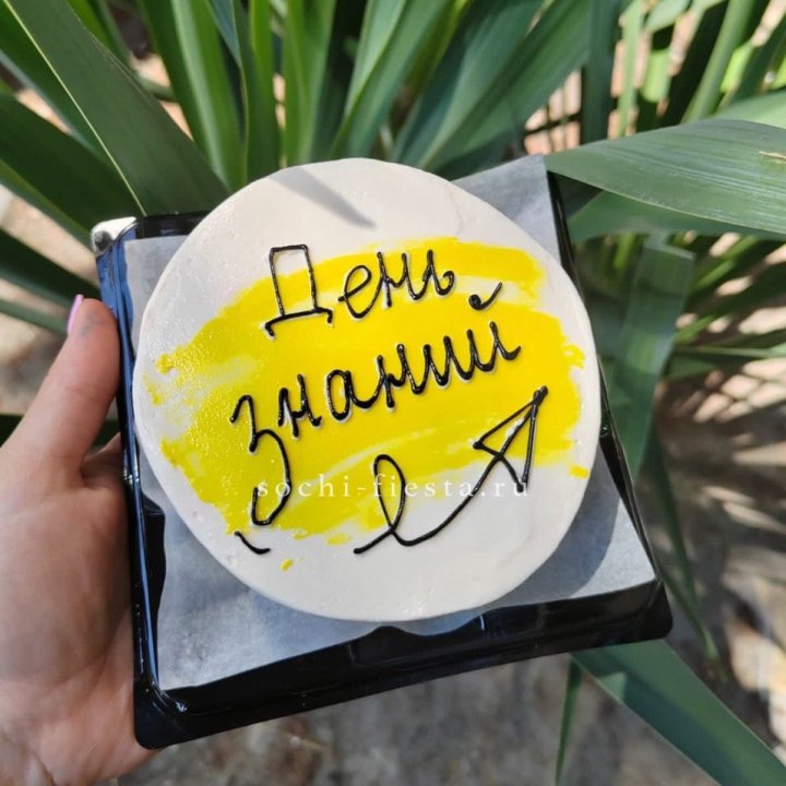 Бенто-торт "День знаний" в Балашихе