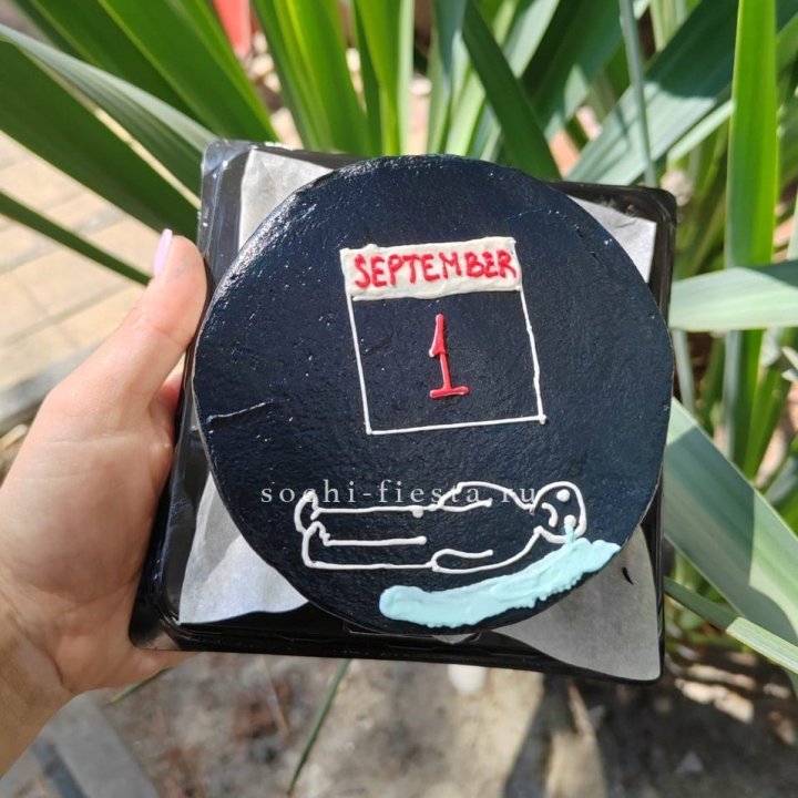 Бенто-торт "1 Сентября" в Балашихе