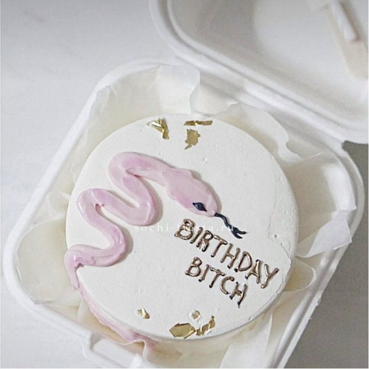 Бенто-торт "С днем рождения, врединка!"  в Балашихе