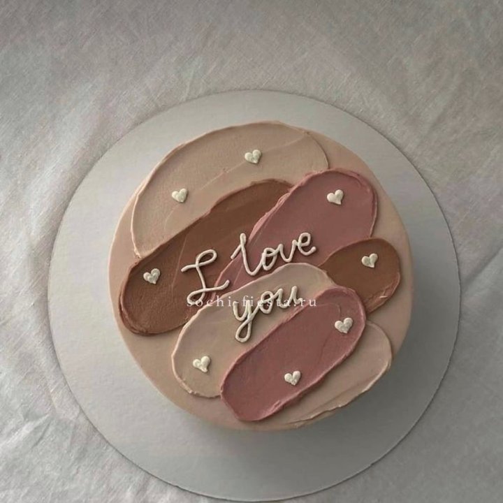 Бенто-торт "Я тебя люблю невероятно"  в Балашихе