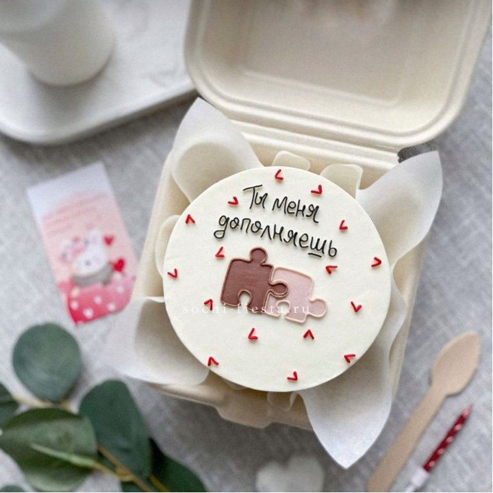 Бенто-торт "ТЫ меня дополняешь"  в Балашихе