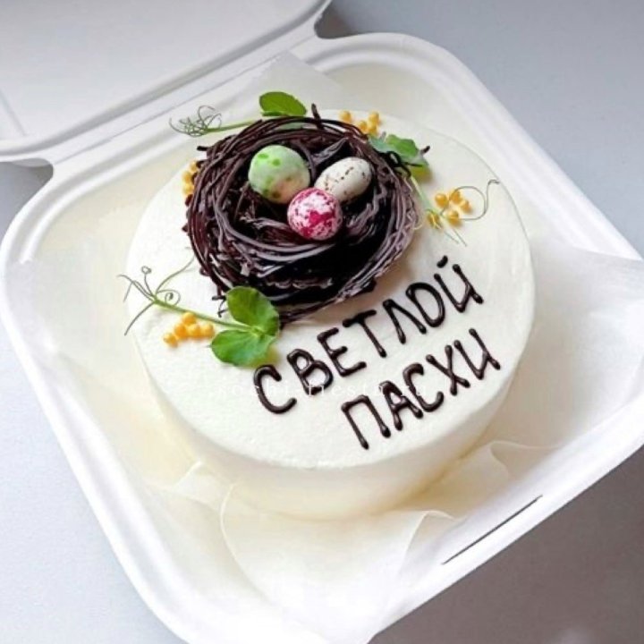 Бенто-торт "Светлой Пасхи" 1 в Балашихе