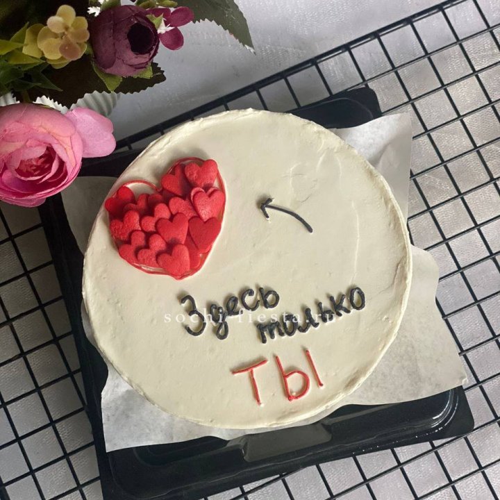 Бенто-торт "В моем сердце только ты"  в Балашихе