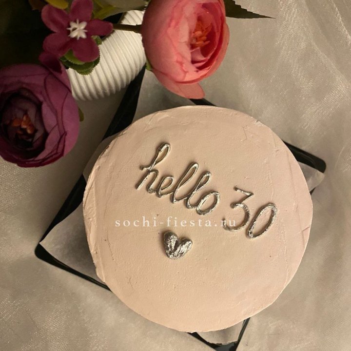 Бенто-торт "Привет" в Балашихе