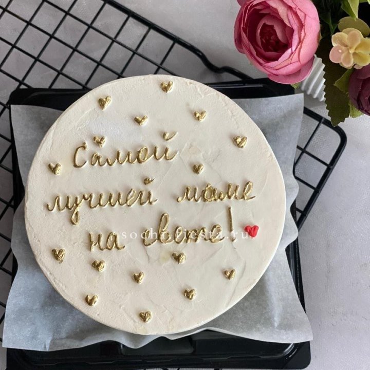 Бенто-торт "Самой лучшей маме на свете!" в Балашихе