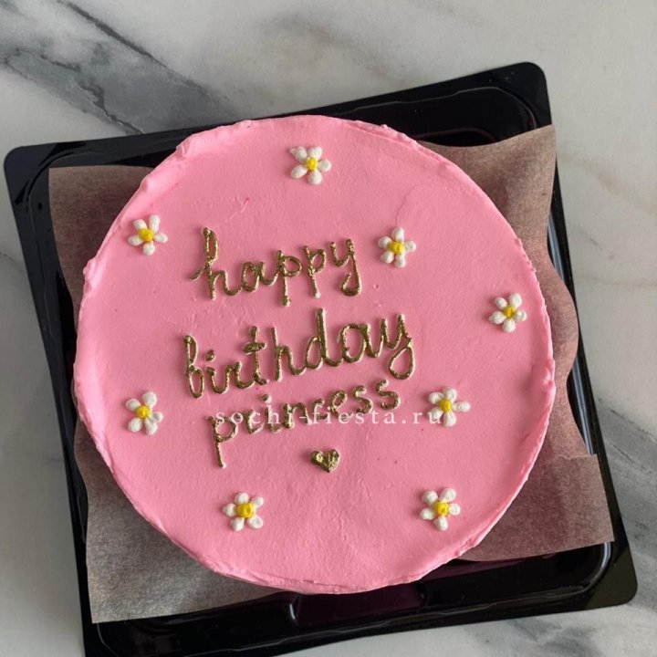 Бенто-торт "С днём Рождения" в Балашихе