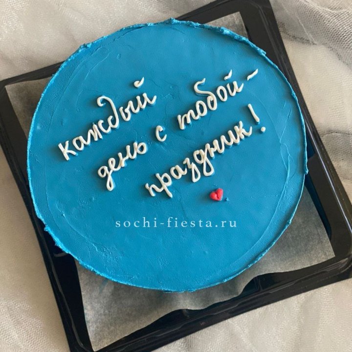 Бенто-торт "Каждый день с тобой праздник"  в Балашихе