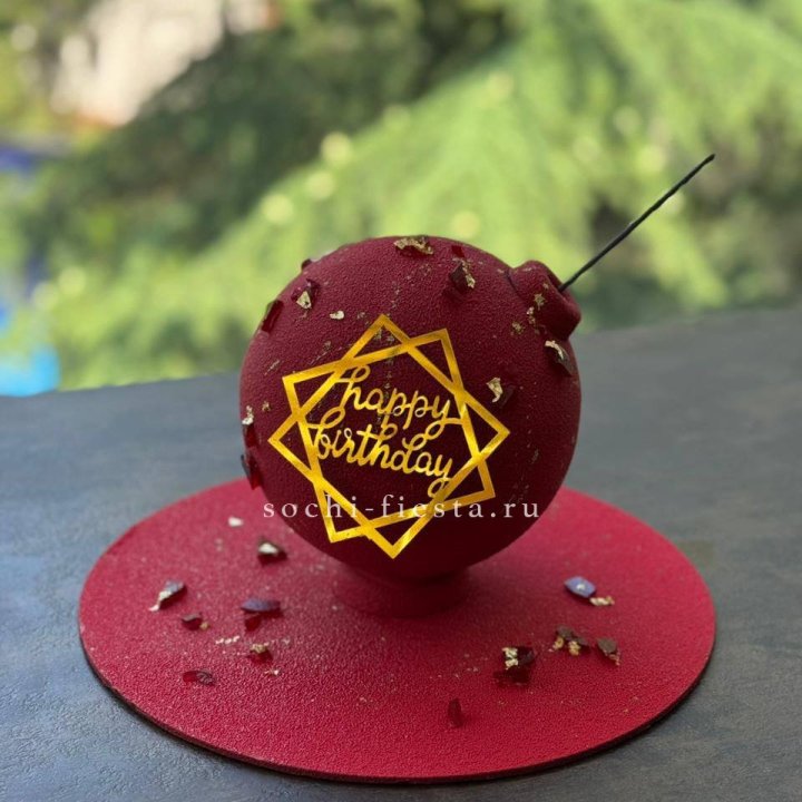 Торт "Сюрприз" в Балашихе