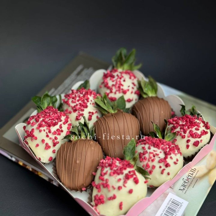 Клубника в шоколаде 9 ягод №2 в Балашихе