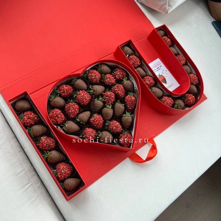 Клубника в шоколаде "Я люблю тебя" в Балашихе