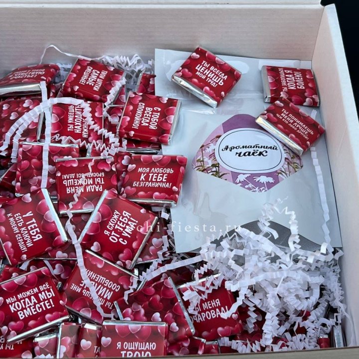 Набор Шоколад и Чай "101 причина любви" в Балашихе