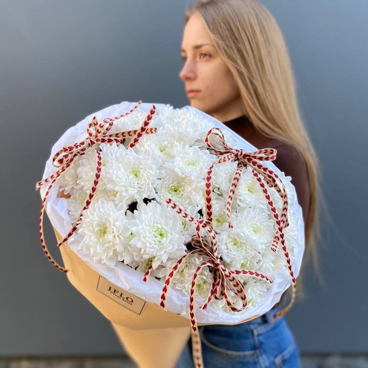 Букет "Хризантемы с любовью" в Балашихе