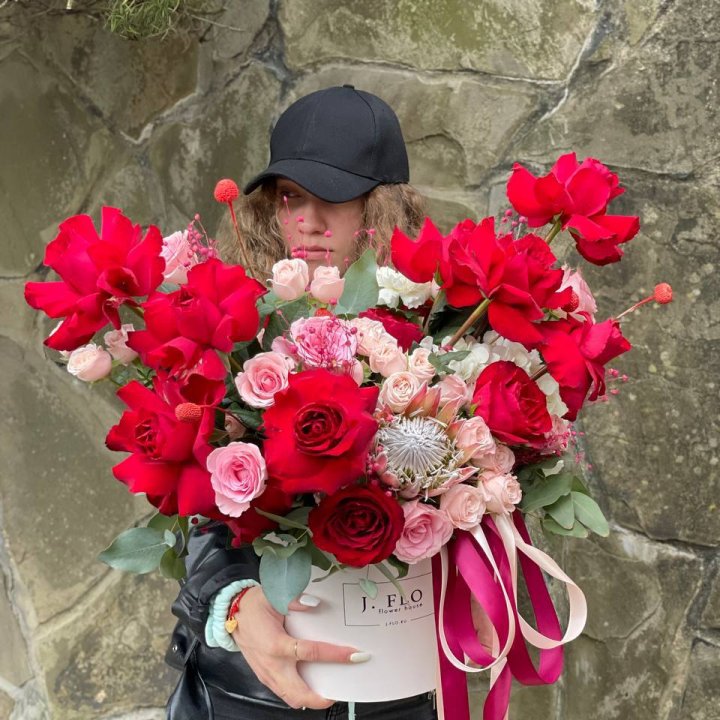 Яркий бокс "Для неё" в Балашихе