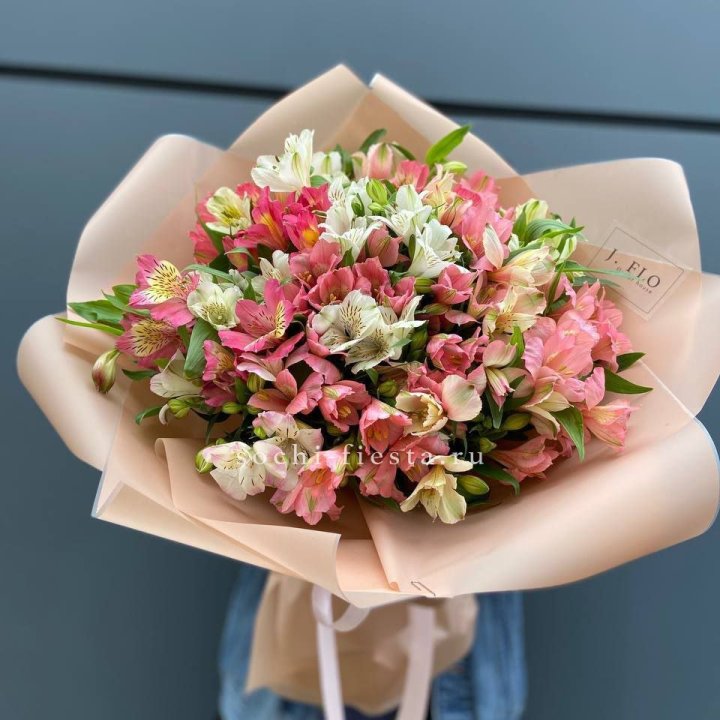 Букет альстромерий "Вандер" в Балашихе