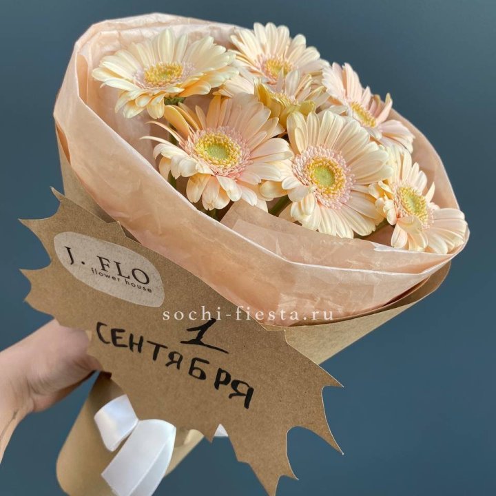 Букет гербер к 1 сентября в Балашихе