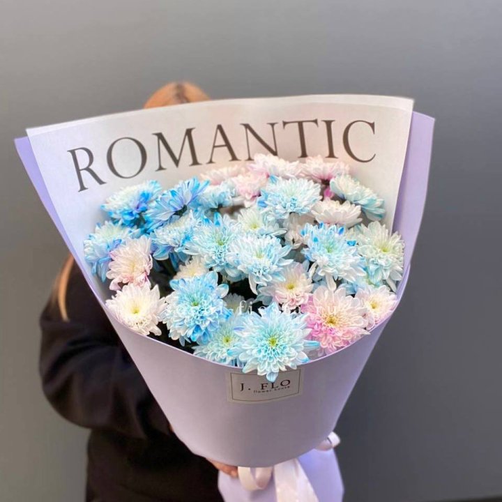 Букет кустовых хризантем в Балашихе