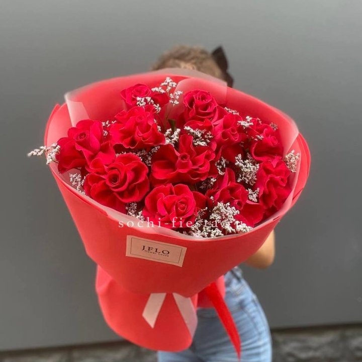 Букет "Элегант" в Балашихе