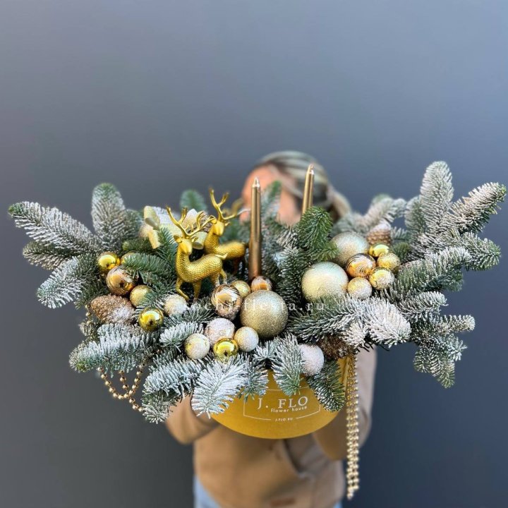 Композиция "Мери крисмас голд" в Балашихе