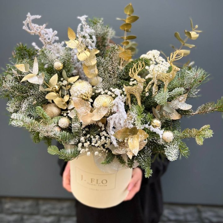 Золотой бокс с нобилисом в Балашихе