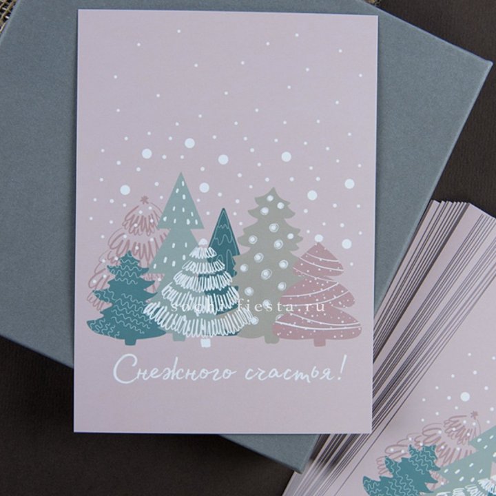 Открытка к букету "Снежного счастья" в Балашихе