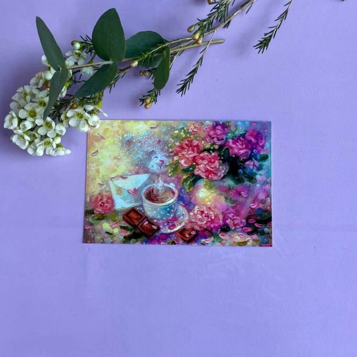 Открытка к букету "Романтика" в Балашихе