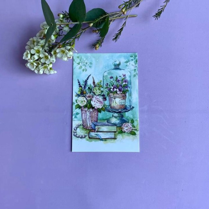 Открытка к букету "Книги" в Балашихе