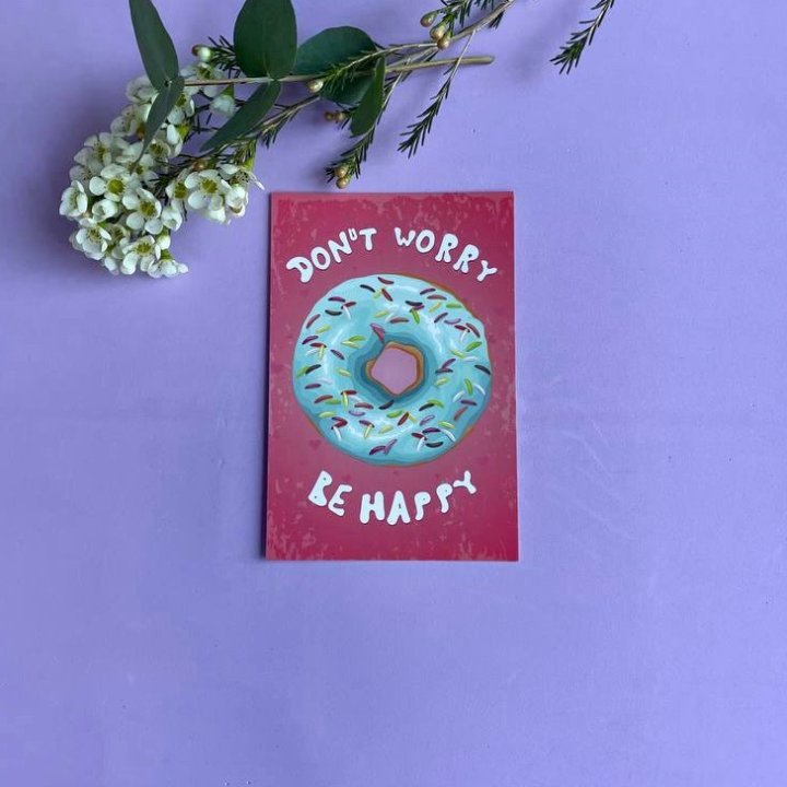 Открытка к букету "Не волнуйся..." в Балашихе