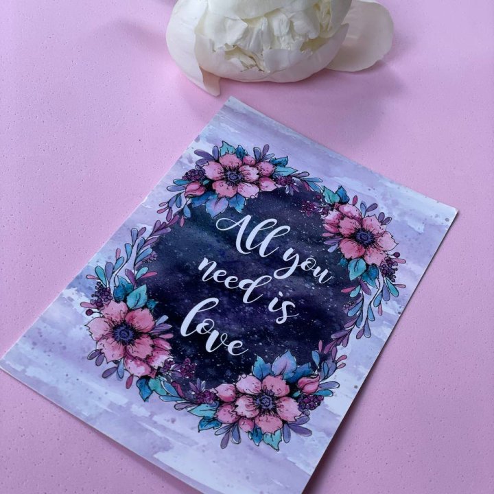 Открытка к букету "Все, что тебе нужно - это любовь" в Балашихе