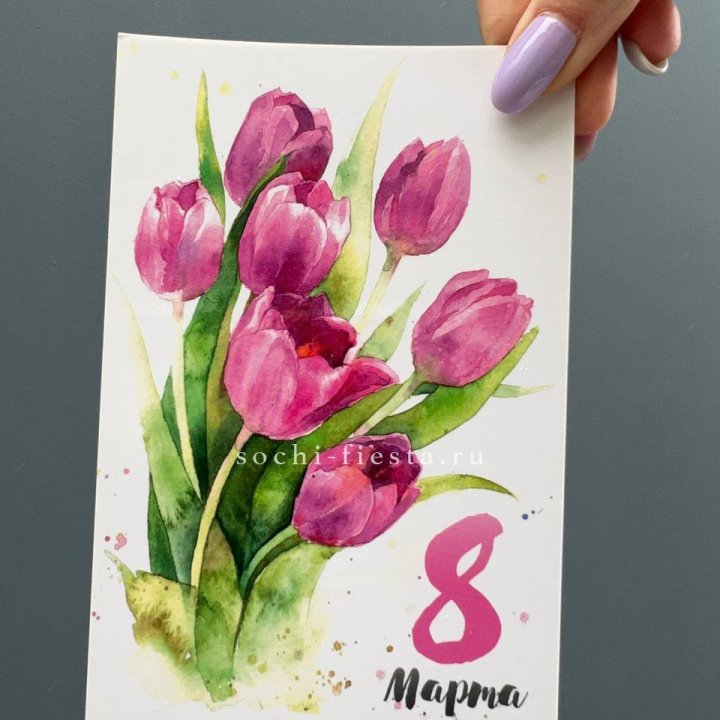 Открытка к букету "8 марта!" в Балашихе