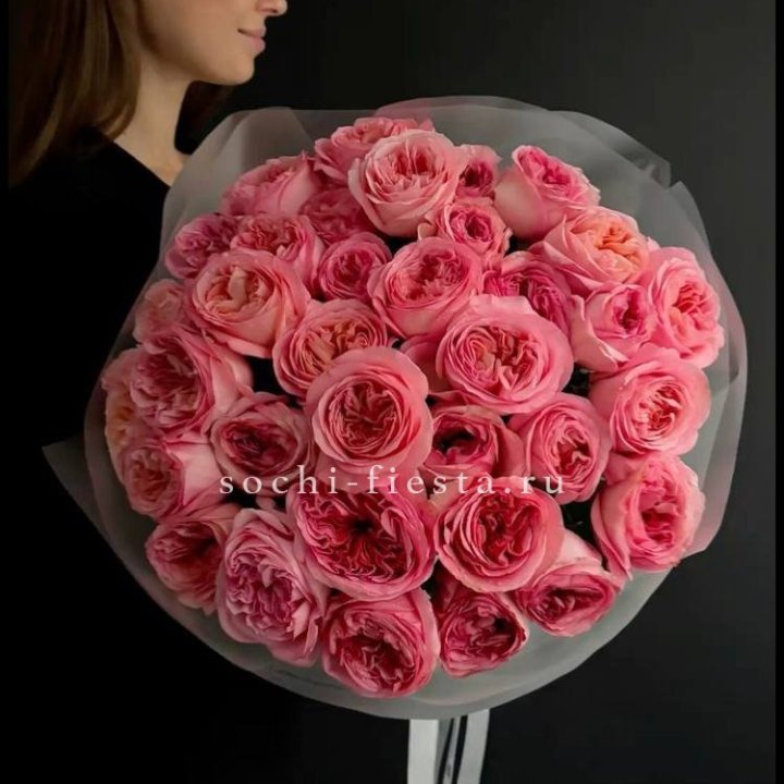 39 Пинк экспрешен  в Балашихе