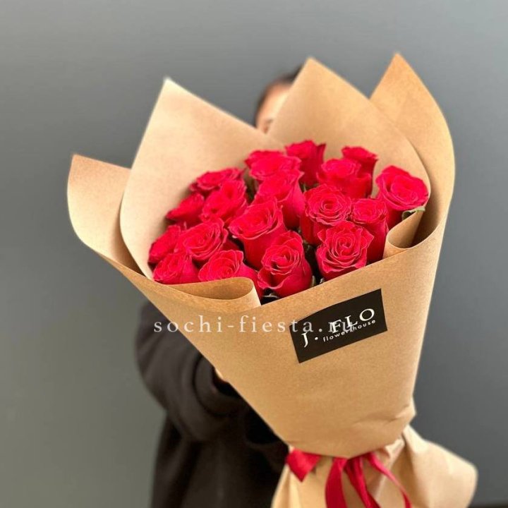 19 красных роз в крафте в Балашихе
