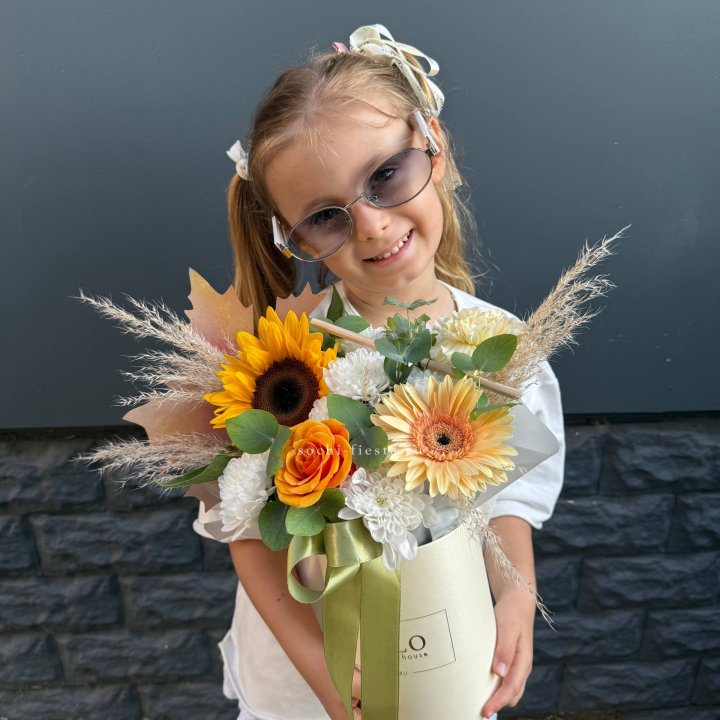 Коробка "1 сентября " в Балашихе