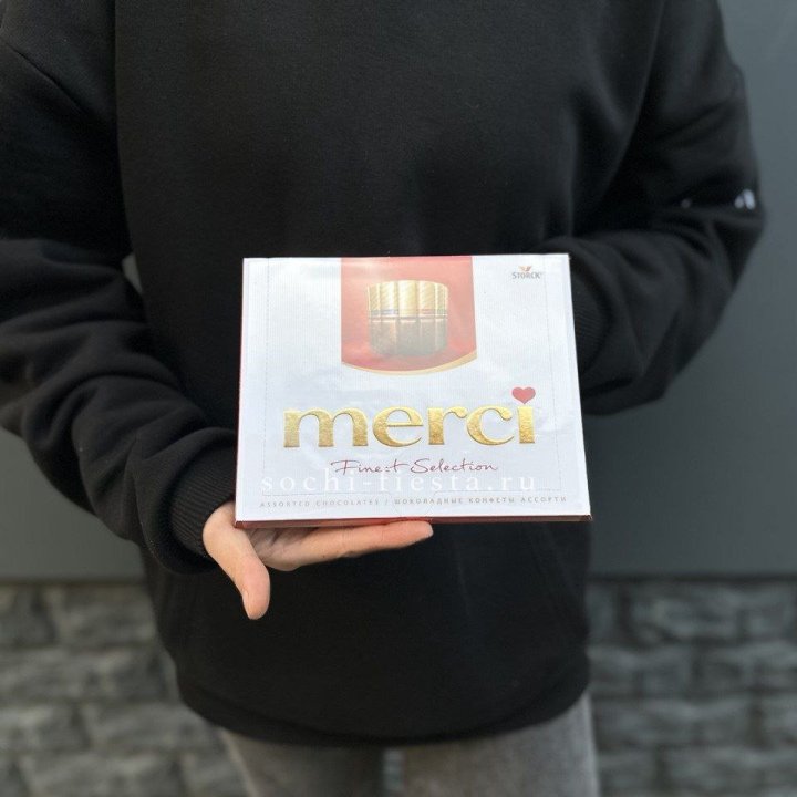 Шоколадные конфеты Мерси в Балашихе