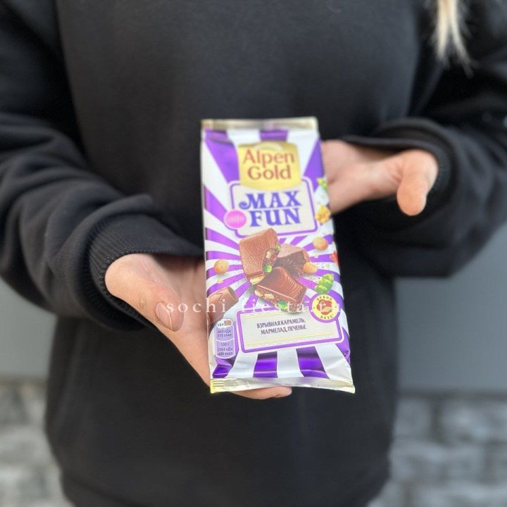 Шоколад Альпингольд в Балашихе