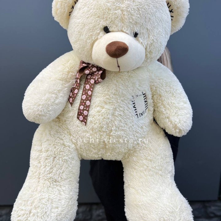 Плюшевый мишка средний в Балашихе